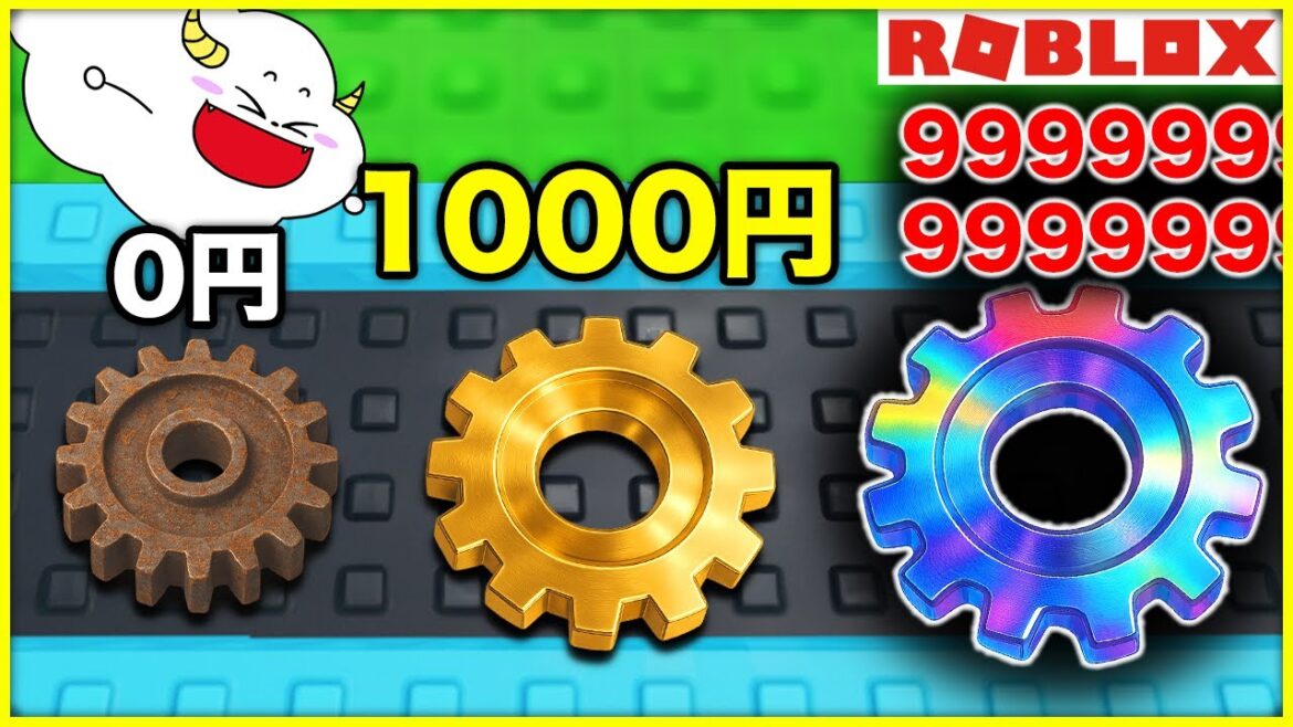 工場を建築して大金持ちを目指せ！【ロブロックス・ROBLOX】｜ゲーム実況｜★サンサンキッズGAMES★
