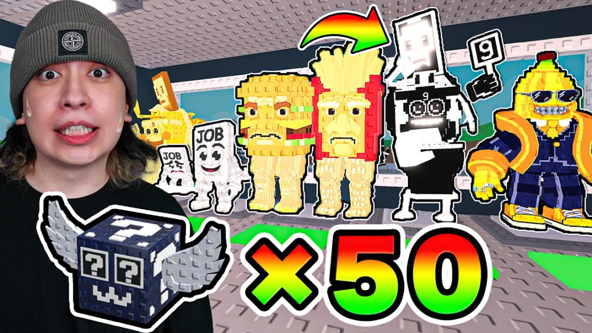 30万円課金して0.5%のブレインロットを盗む🍟【ロブロックス/ROBLOX】