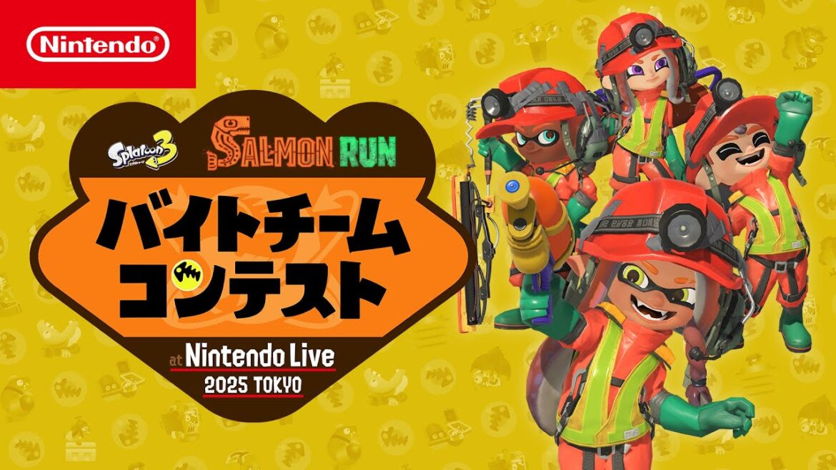 スプラトゥーン3 サーモンラン バイトチームコンテストat Nintendo Live 2025