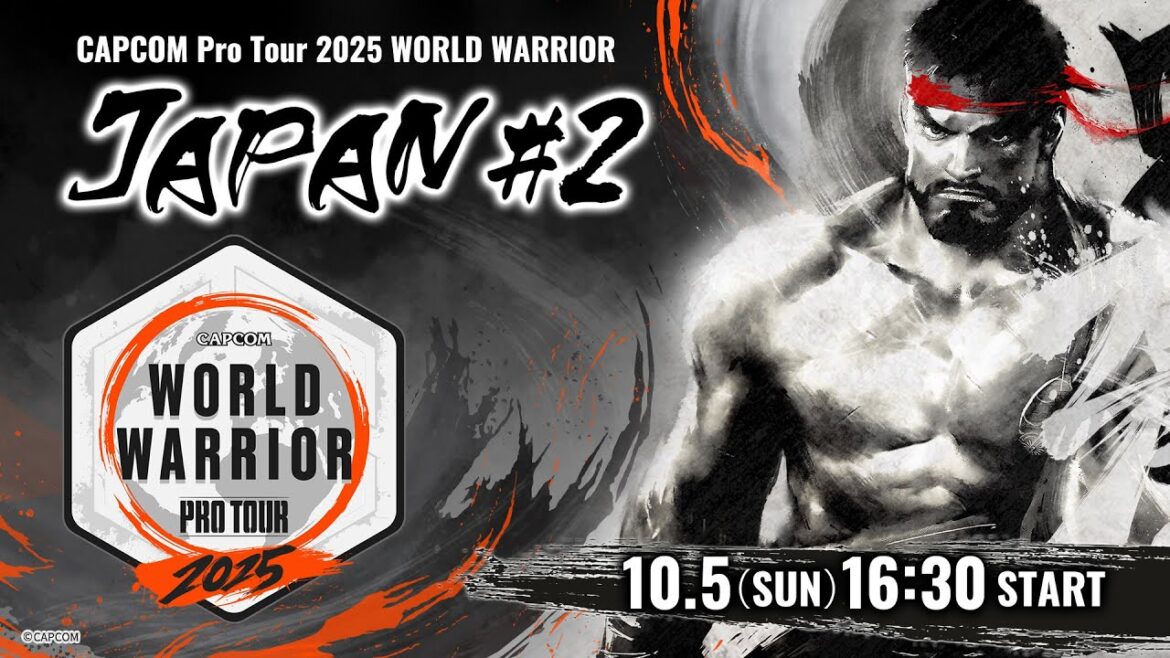 「CAPCOM Pro Tour 2025 ワールドウォリアー」日本大会 #2 ゲスト:なるお 「CAPCOM Pro Tour 2025 ワールドウォリアー」日本大会 #2 ゲスト:なるお