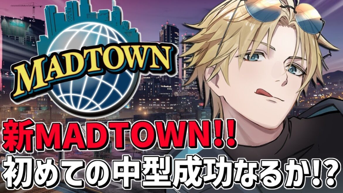 今日からついに初めての中型に挑戦だ~!!『 Grand Theft Auto V 』【 エビオ/にじさんじ 】 今日からついに初めての中型に挑戦だ~!!『 Grand Theft Auto V 』【 エビオ/にじさんじ 】