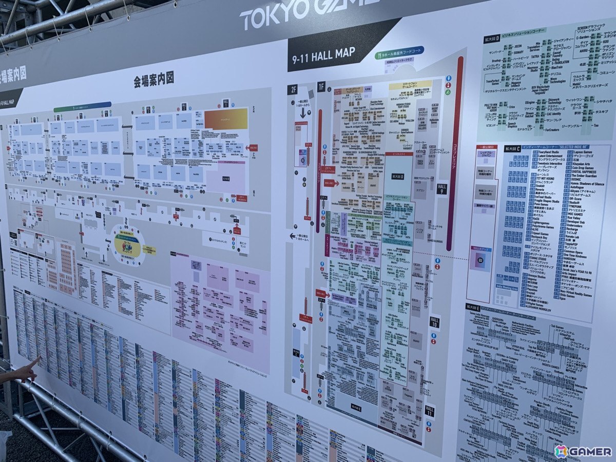 【岩澤俊樹のゲーム1フレ勝負！】第55回：東京ゲームショウ2025へ行ってきました！の画像