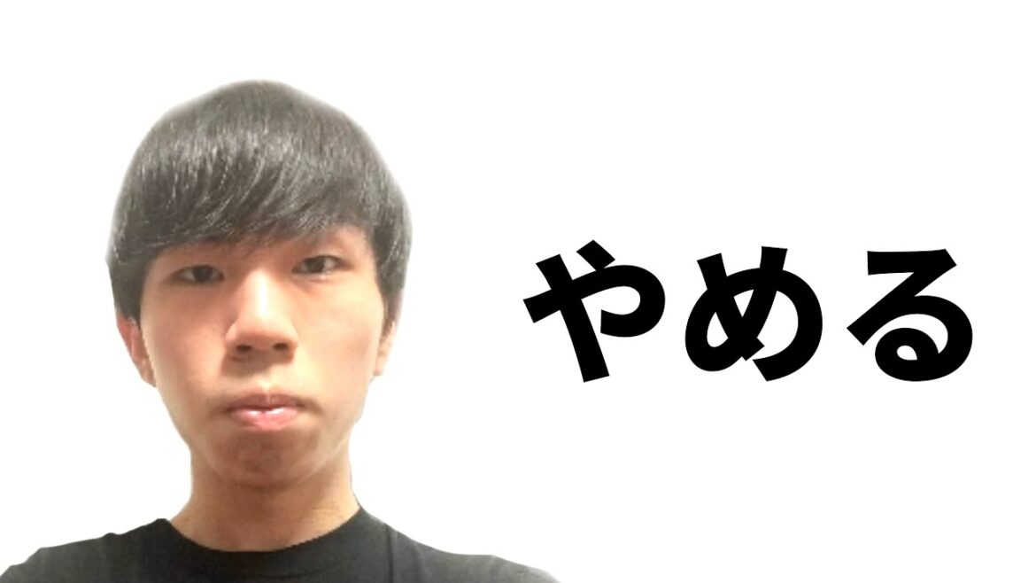 特定の単語に対して敏感になってしまう時期【ムラッシュゲーミング】【VALORANT】【ヴァロラント】