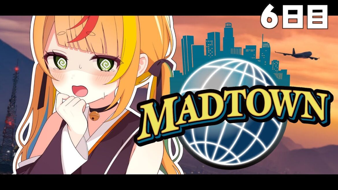 【#MADTOWN】6日目┆お酒に頼らない【小廻こま/ミリプロ】