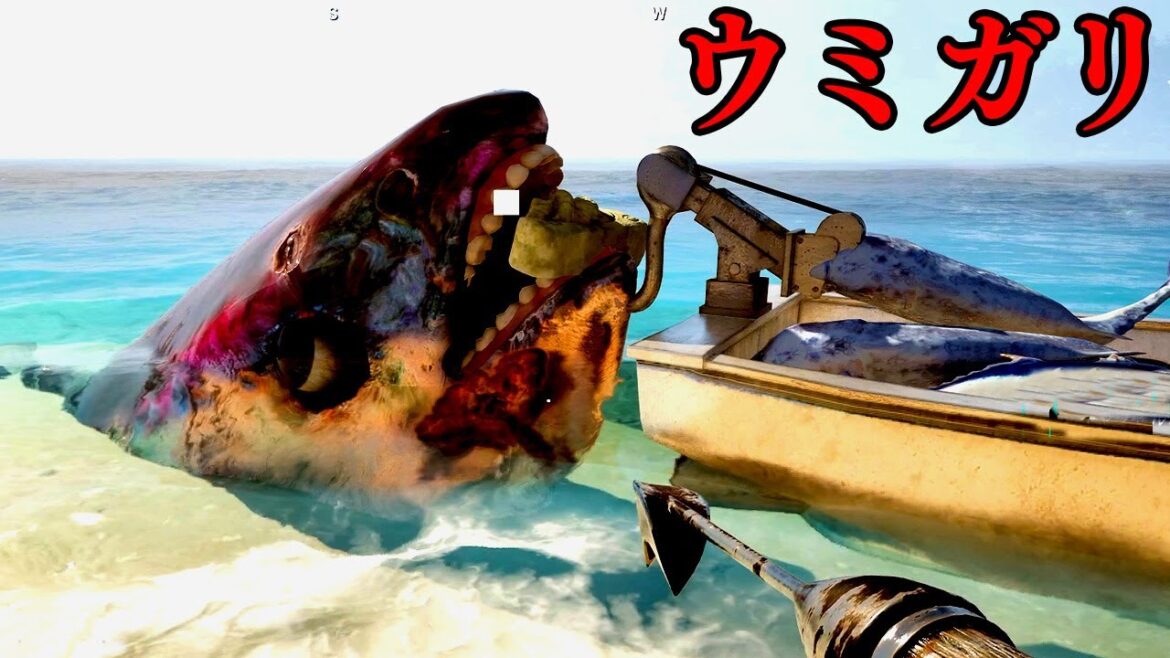 「人間っぽい魚」を奇妙な海で獲りまくるホラーゲーム【ウミガリ | UMIGARI】
