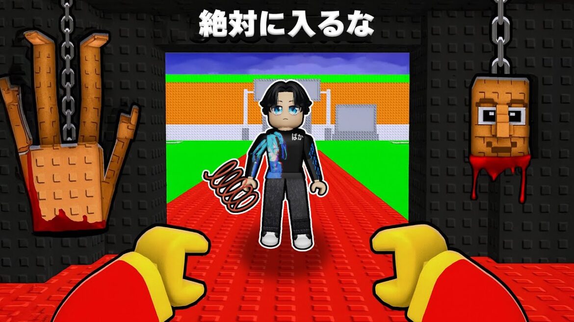 ブレインロットを盗むゲームの都市伝説を検証したら...？ロブロックス