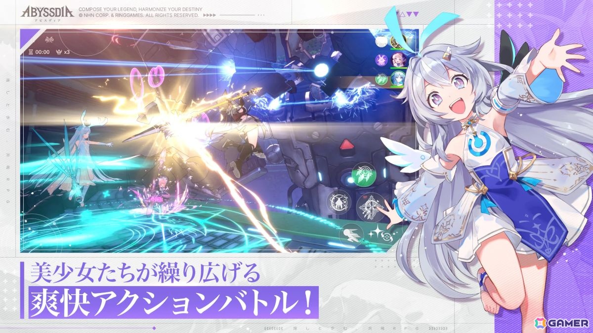 新作スマホゲームや予約・事前登録など人気ゲームアプリ情報まとめ 2025年10月11日号の画像