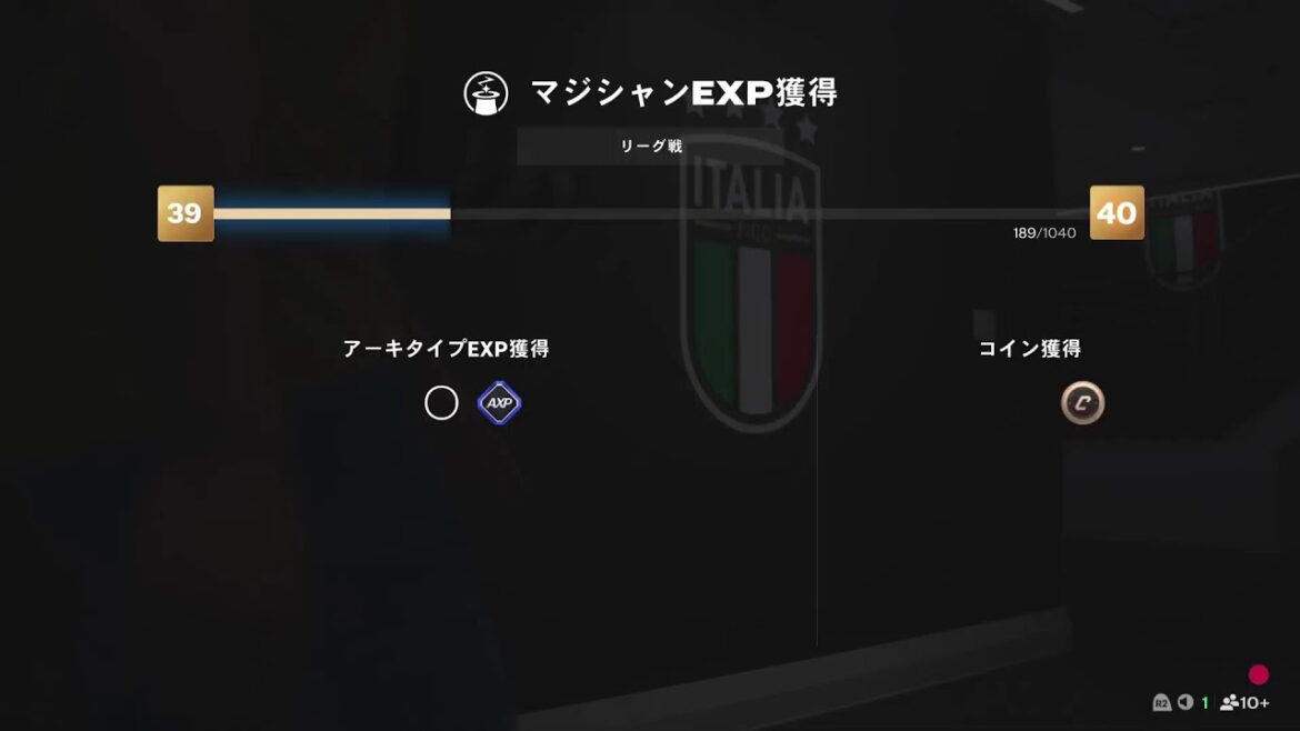 EA FC 26 プロクラブ！パブリック！ゲーミングPCまだんでないけどディビ2いこうぜ！