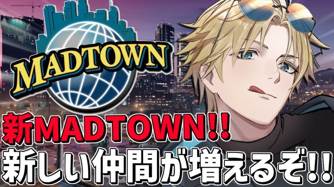 ついに新しい仲間が増える!?『 Grand Theft Auto V 』【 エビオ/にじさんじ 】 ついに新しい仲間が増える!?『 Grand Theft Auto V 』【 エビオ/にじさんじ 】