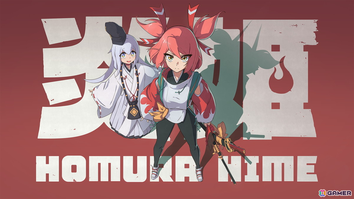 日本の豊かなアニメ表現を目指す立体弾幕を避ける3Dアクション「炎姫」がSteam Nextフェスに参加!の画像