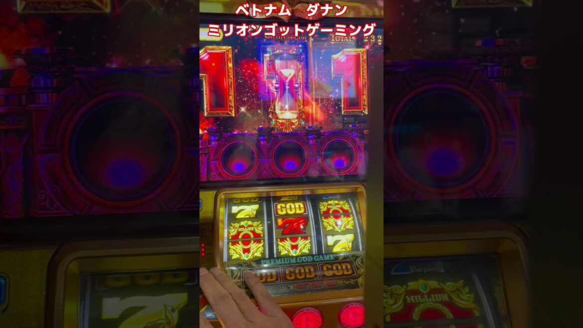 【ミリオンゴット 神々の凱旋】GOD ベトナム ダナン ミリオンゴッドゲーミング 【ミリオンゴット 神々の凱旋】GOD ベトナム ダナン ミリオンゴッドゲーミング