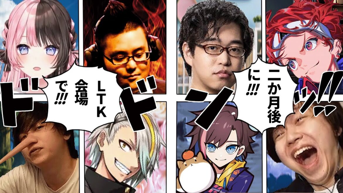 Sorcery Tiaraは帰ってくる..LTKのここまでを振り返りながら今後についてポジティブに話すたかやスペシャル Sorcery Tiaraは帰ってくる..LTKのここまでを振り返りながら今後についてポジティブに話すたかやスペシャル