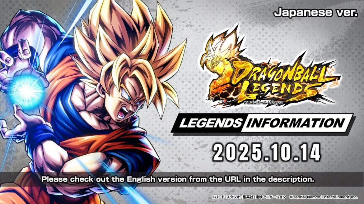 【ドラゴンボール レジェンズ】 LEGENDS INFORMATION – 2025.10 【ドラゴンボール レジェンズ】 LEGENDS INFORMATION - 2025.10
