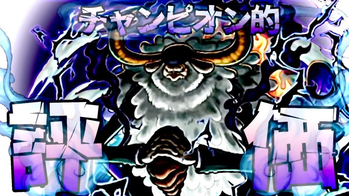 新超フェスサターン聖ガチ評価‼️ゾンビのように復活しまくりwけど欠点も全然ある【バウンティラッシュ】