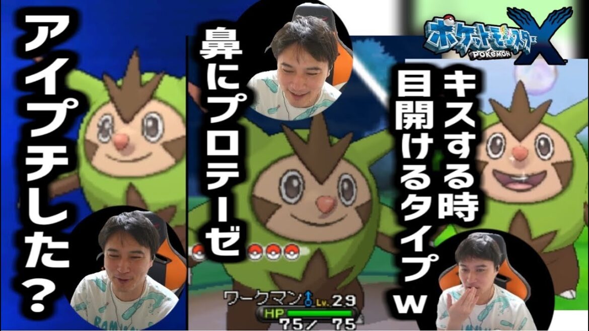 ワークマンへの愛のあるいじり集【2025/10/15】 ワークマンへの愛のあるいじり集【2025/10/15】