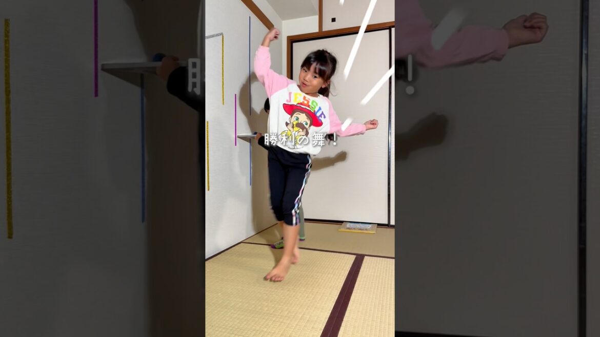 【バランスゲーム】6歳男女双子にできるかな? #shorts #ゲーム #おうち遊び 【バランスゲーム】6歳男女双子にできるかな? #shorts #ゲーム #おうち遊び