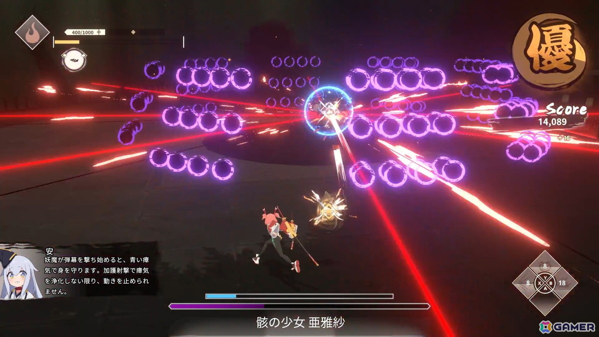 Steam Next フェスのおすすめ4タイトルを動画で紹介!アニメチックなスローライフシ厶「Starsand Island」や弾幕3Dアクション「炎姫」などを紹介の画像