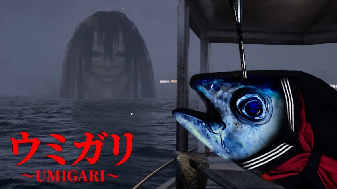 チラズアート最新作!奇妙な魚がいる日本海で魚釣りをするホラーゲームが怖すぎる【ウミガリ | UMIGARI 】体験版 (Chilla’s Art ) チラズアート最新作!奇妙な魚がいる日本海で魚釣りをするホラーゲームが怖すぎる【ウミガリ | UMIGARI 】体験版 (Chilla's Art )