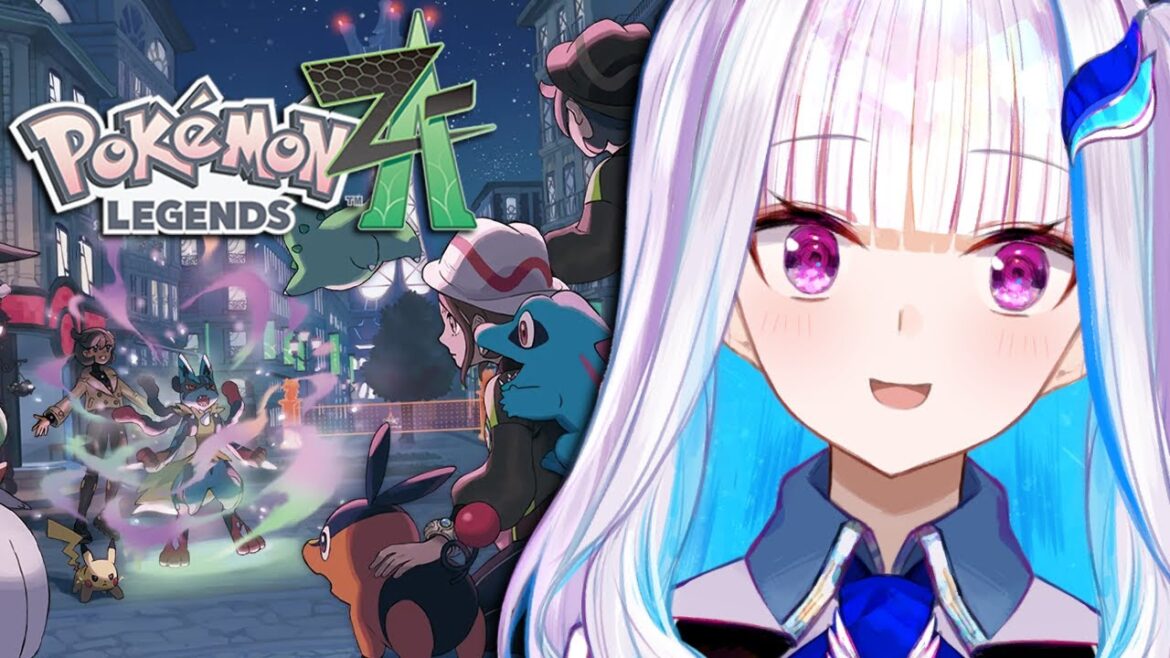 【Pokémon LEGENDS Z-A】ポケモン最新作!ランクXトレーナーがゆく!!【にじさんじ/リゼ・ヘルエスタ】 【Pokémon LEGENDS Z-A】ポケモン最新作!ランクXトレーナーがゆく!!【にじさんじ/リゼ・ヘルエスタ】