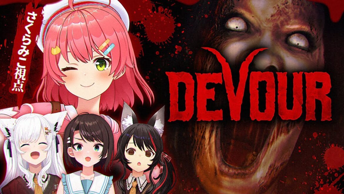 【 DEVOUR 】#ド珍組 でホラゲーDEVOURやるにぇええええええええええ・・・!!!!【ホロライブ/さくらみこ】 【 DEVOUR 】#ド珍組 でホラゲーDEVOURやるにぇええええええええええ・・・!!!!【ホロライブ/さくらみこ】