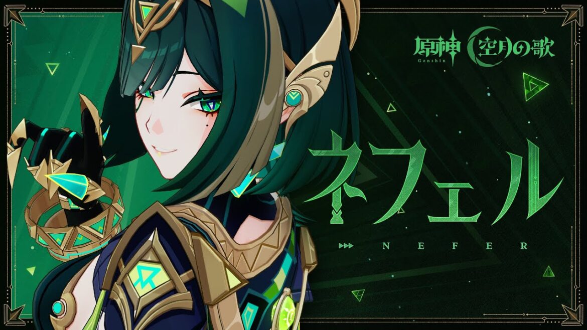 【原神】キャラクタートレーラー ネフェル(CV:水樹奈々)「蛇の影」 【原神】キャラクタートレーラー ネフェル(CV:水樹奈々)「蛇の影」