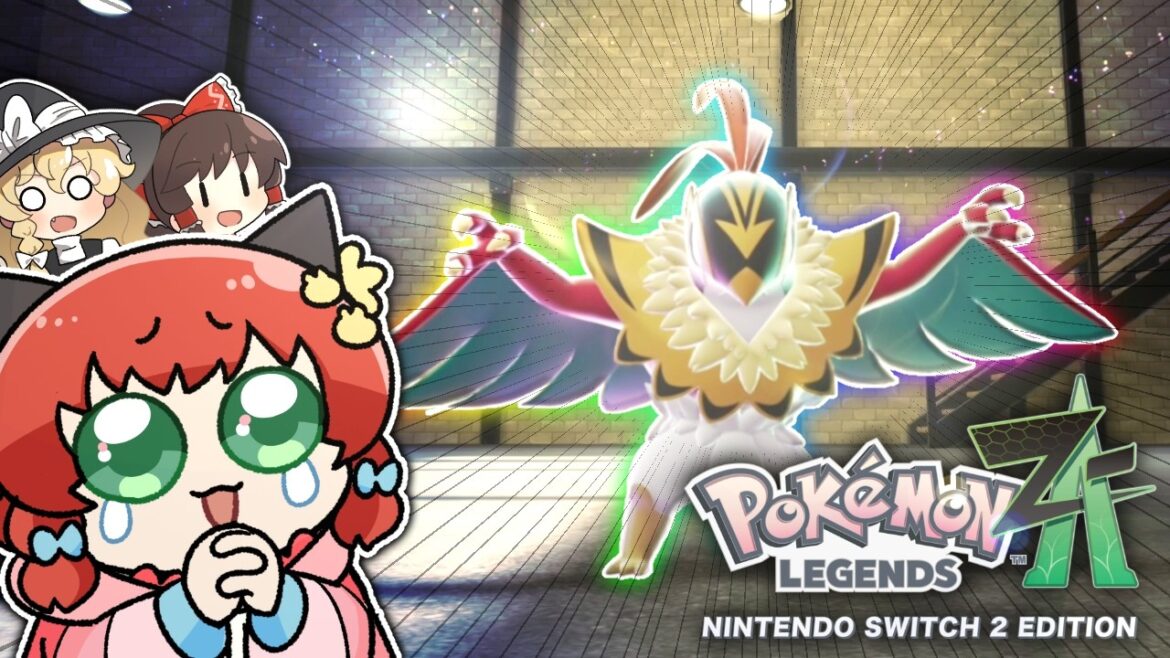 【最速】ポケモンZAで“最推メガルチャブル“に爆速で会いに行った結果が衝撃すぎた…!!!【ゆっくり実況/レジェンズZA】 【最速】ポケモンZAで“最推メガルチャブル“に爆速で会いに行った結果が衝撃すぎた…!!!【ゆっくり実況/レジェンズZA】