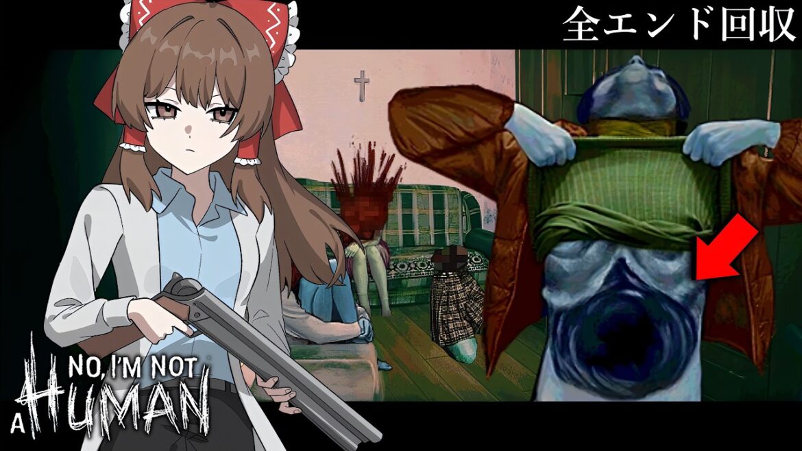 【ゆっくり実況】全エンド回収!来訪者の正体とは… #3【ホラーゲーム】【No, I’m not a Human】 【ゆっくり実況】全エンド回収!来訪者の正体とは... #3【ホラーゲーム】【No, I'm not a Human】