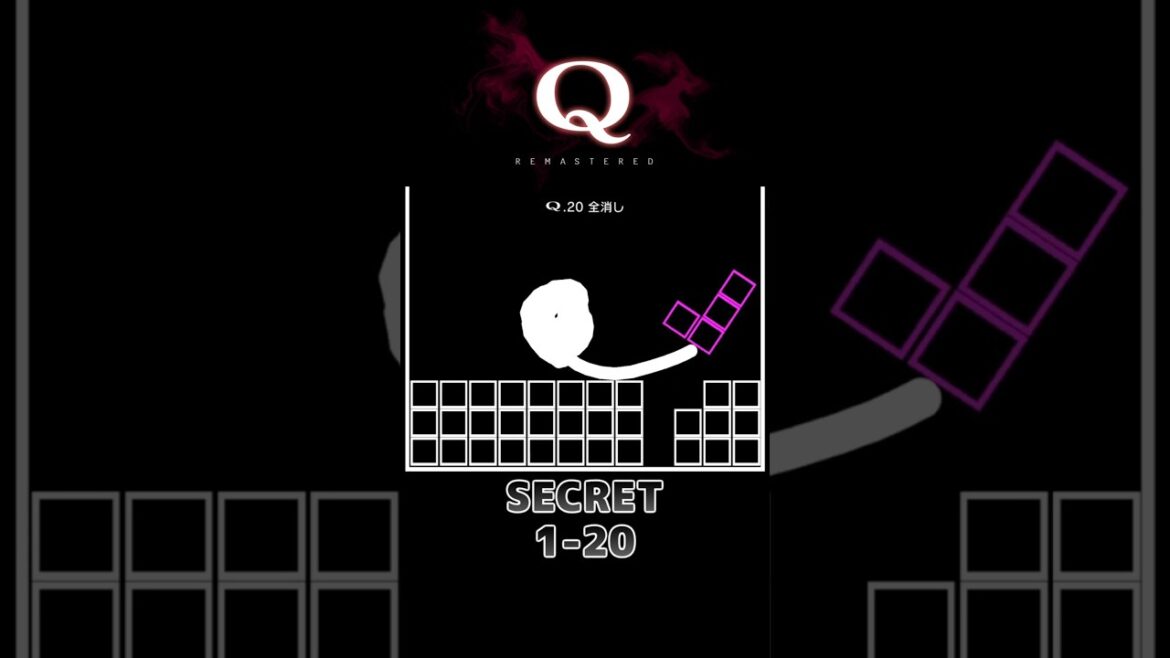 【攻略】:74 一度でいいから見てみたいQ解答集 #shorts #qremastered #qdidit #パズルゲーム