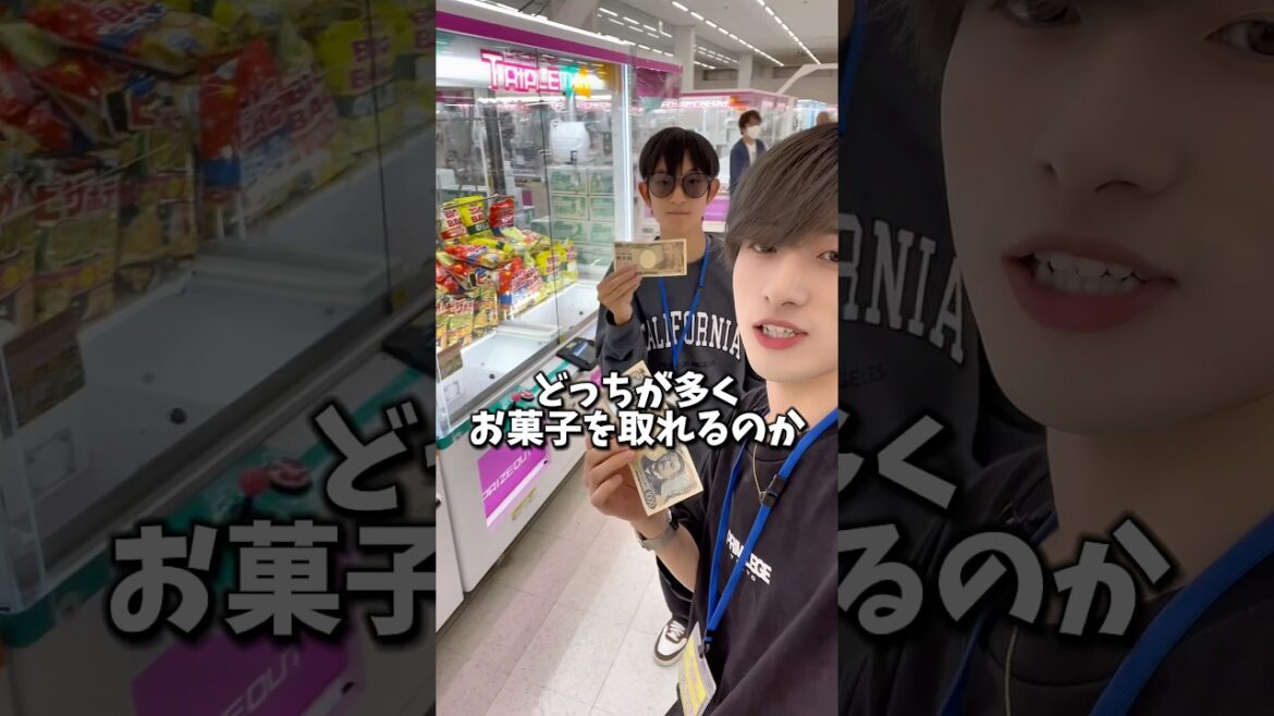 【ゲーセン】クレーンゲームのプロと1000円でお菓子どっちが多く取れるのか勝負してみました。