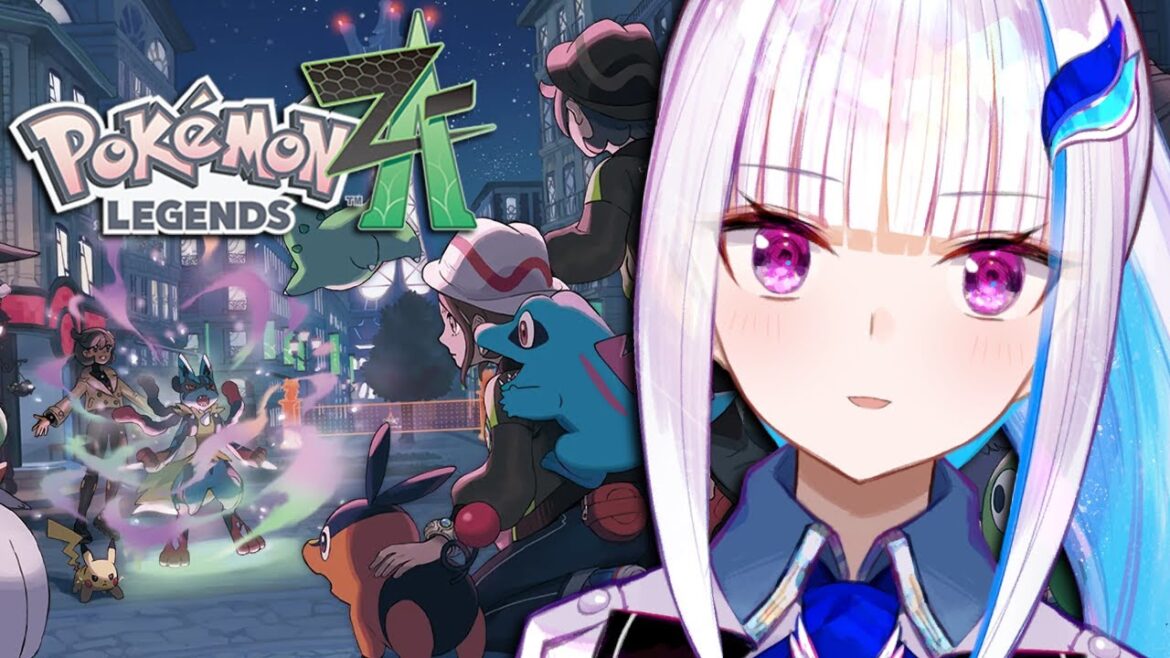 【Pokémon LEGENDS Z-A】ポケモン最新作！ランクVトレーナーの登場メガ！！ 【にじさんじ/リゼ・ヘルエスタ】