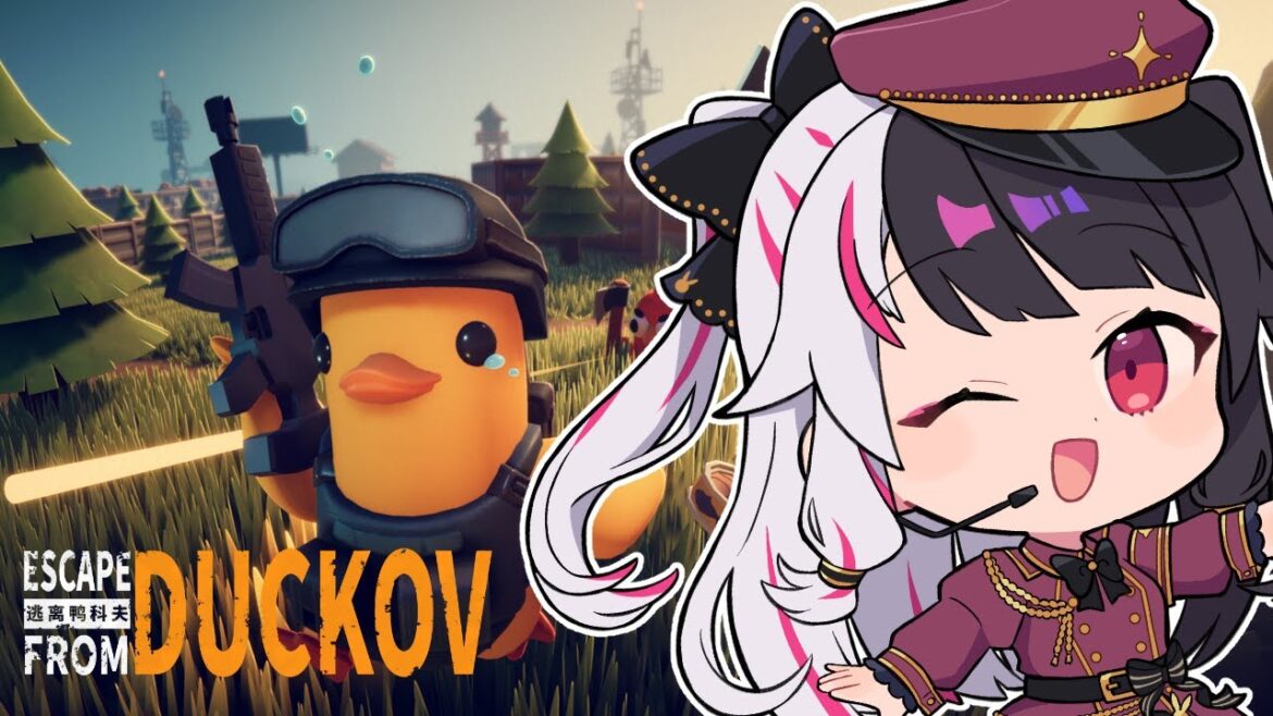 【 Escape from Duckov 】ここから、脱出しろ!物資を集めるぞ【 にじさんじ / 夜見れな 】 【 Escape from Duckov 】ここから、脱出しろ!物資を集めるぞ【 にじさんじ / 夜見れな 】