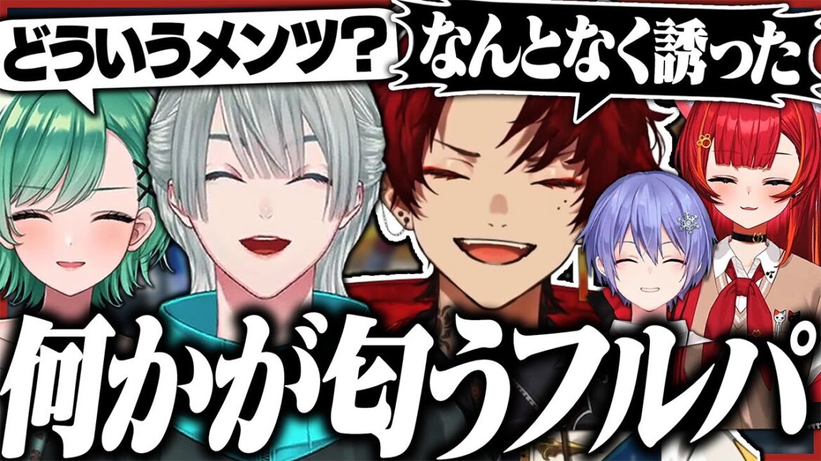 異色のフルパランクで何かをメモし始めるツルギwww【VALORANT】 異色のフルパランクで何かをメモし始めるツルギwww【VALORANT】