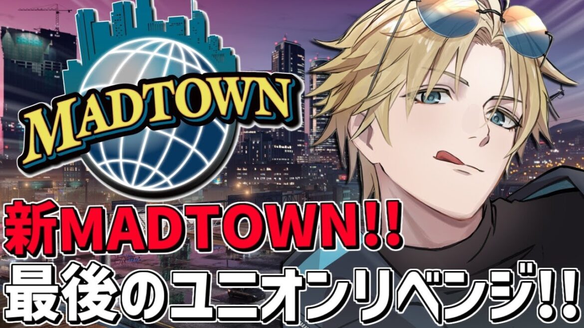 負けられない最後のユニオンリベンジ！！『 Grand Theft Auto V 』【 エビオ/にじさんじ 】