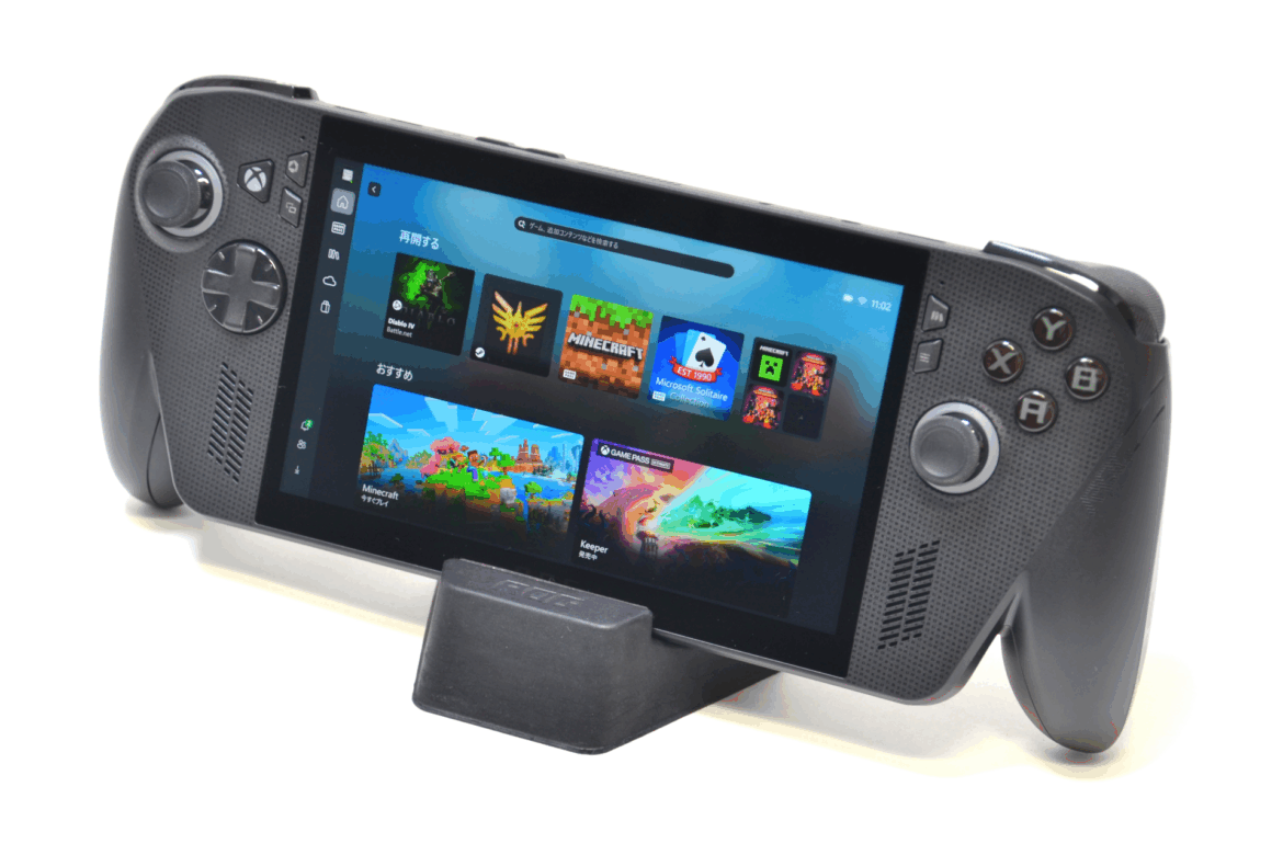 注目のポータブルゲーミングPC「ROG Xbox Ally X」は「Copilot+ PC」として活用できる? – 使ってわかるCopilot+ PC 注目のポータブルゲーミングPC「ROG Xbox Ally X」は「Copilot+ PC」として活用できる? - 使ってわかるCopilot+ PC