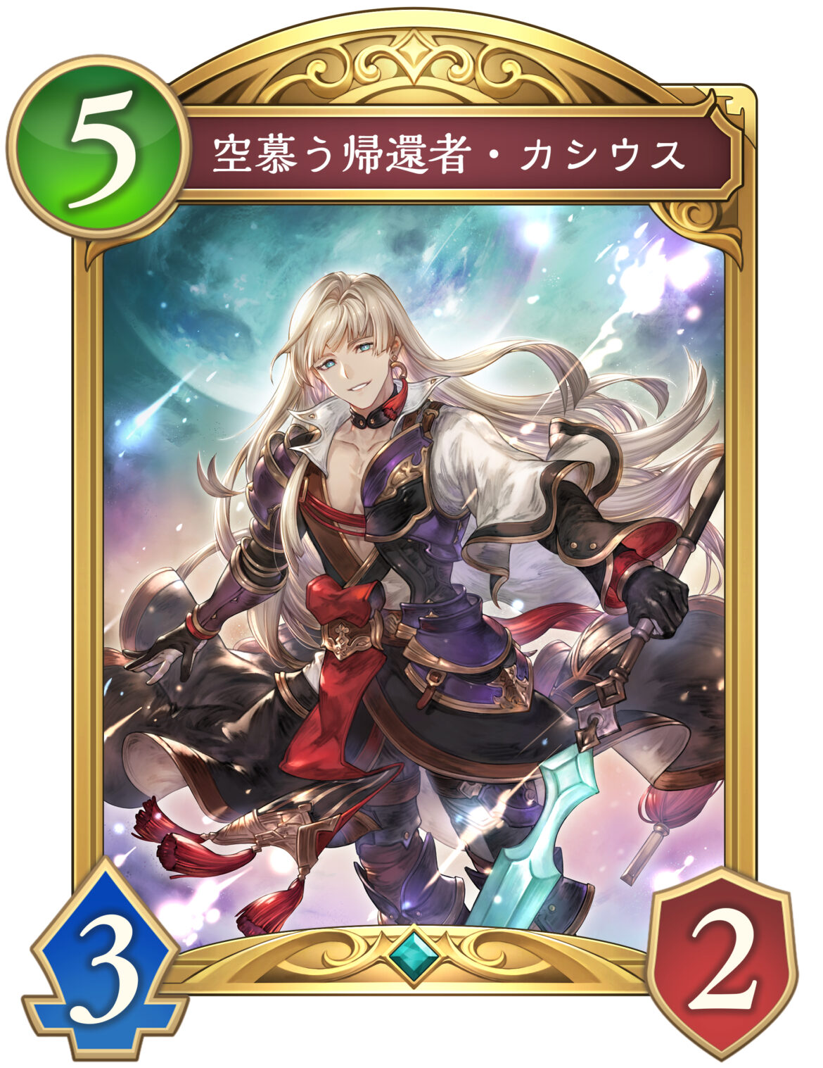 「シャドバWB」新カード先行紹介! AFネメシスの除去力を格段に上げる「空慕う帰還者・カシウス」が登場【Skybound Dragons/蒼空の六竜】 – GAME Watch 「シャドバWB」新カード先行紹介! AFネメシスの除去力を格段に上げる「空慕う帰還者・カシウス」が登場【Skybound Dragons/蒼空の六竜】 - GAME Watch