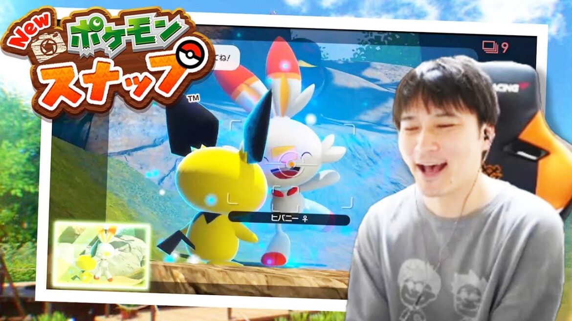 加藤純一のNew ポケモンスナップダイジェスト【2025/10/20】 加藤純一のNew ポケモンスナップダイジェスト【2025/10/20】