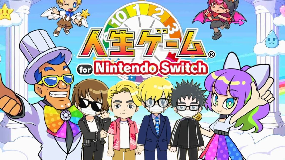 最俺16周年スペシャル『 最終兵器俺達リアル人生ゲーム!』 最俺16周年スペシャル『 最終兵器俺達リアル人生ゲーム!』