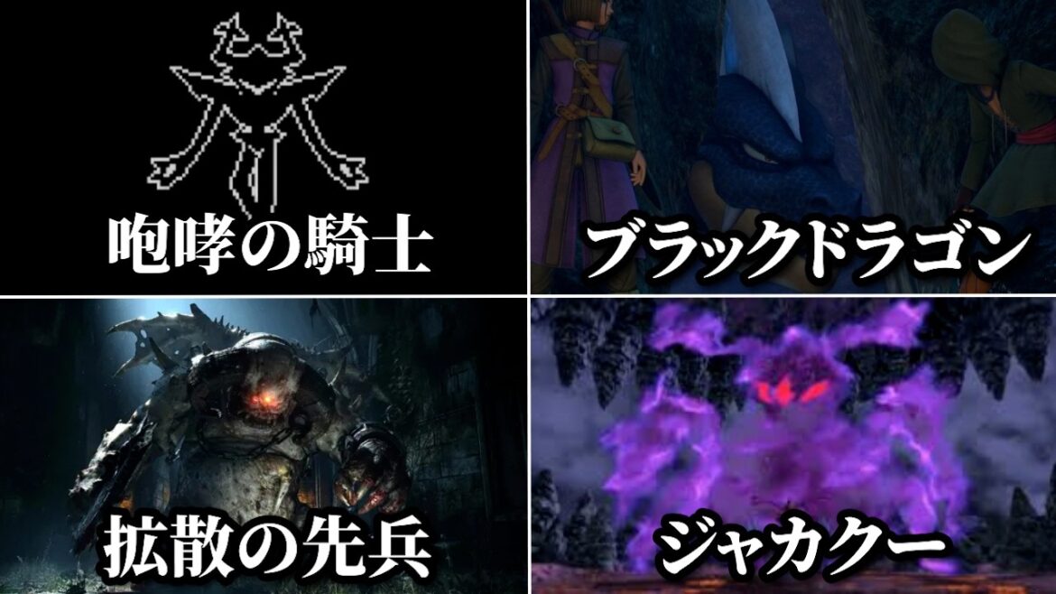 実は勝てるゲームの負けイベント 実は勝てるゲームの負けイベント
