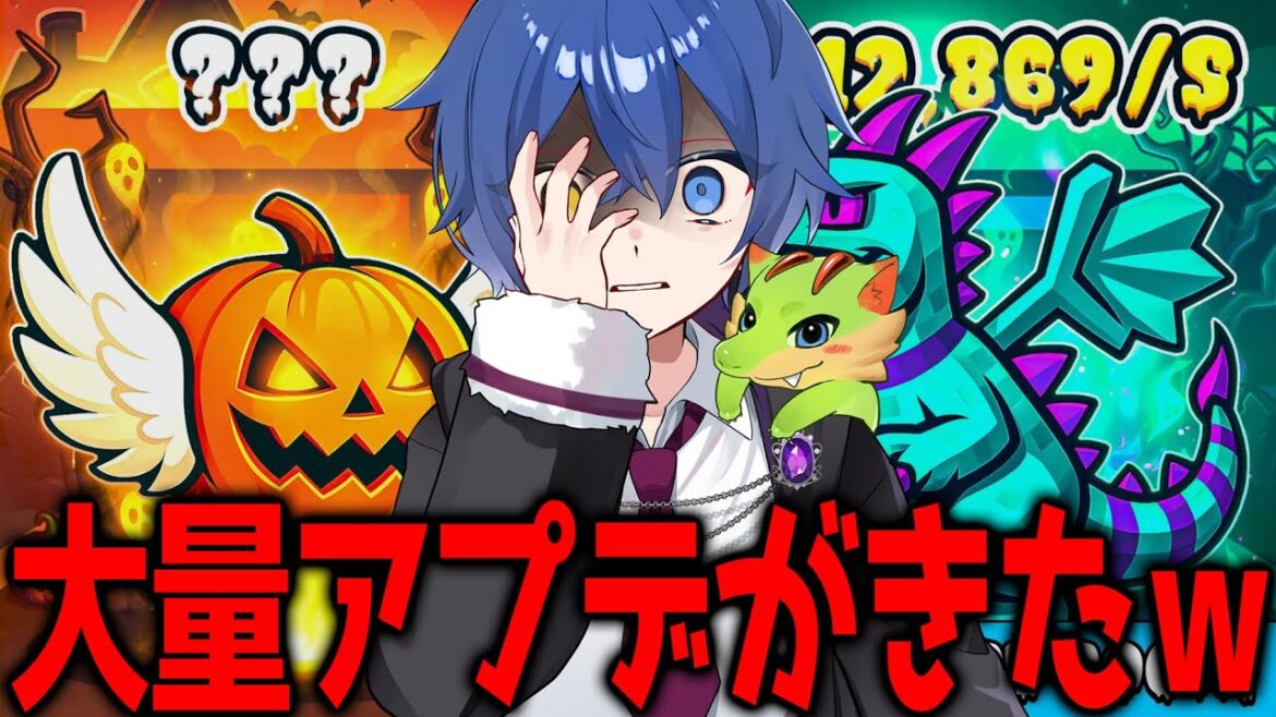 ブレインロットに大量アプデと新キャラが追加されたので最速攻略ｗｗｗｗ 　【フォートナイト/ブレインロット】