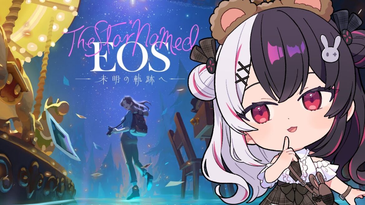 【 The Star Named EOS ~未明の軌跡へ~ 】ぱしゃ📷 行方不明の母親の足跡をたどる旅に出ます。【 にじさんじ / 夜見れな 】 【 The Star Named EOS ~未明の軌跡へ~ 】ぱしゃ📷 行方不明の母親の足跡をたどる旅に出ます。【 にじさんじ / 夜見れな 】