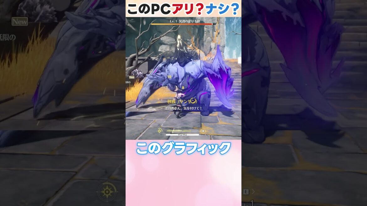 【NVIDIA提供】GeForce RTX ゲーミングノートPC #PR #nvidia 【NVIDIA提供】GeForce RTX ゲーミングノートPC #PR #nvidia