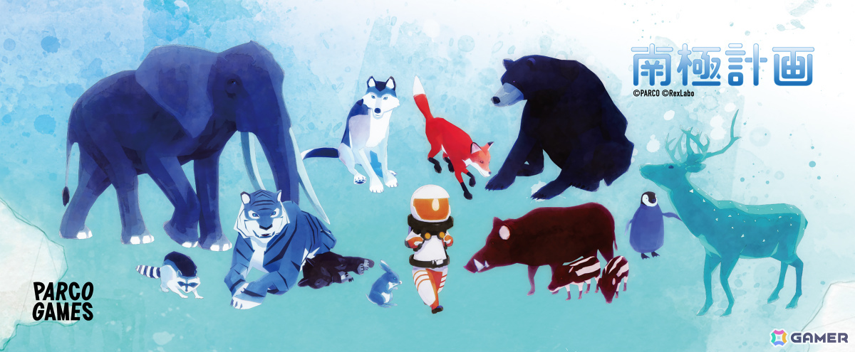 「南極計画」フェイスタオル