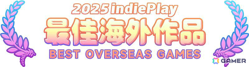 パルコ、PARCO GAMESとして初めて国内・海外ゲームイベントに連続出展――「Constance」「The Berlin Apartment」がイベント内アワードのファイナリストにの画像