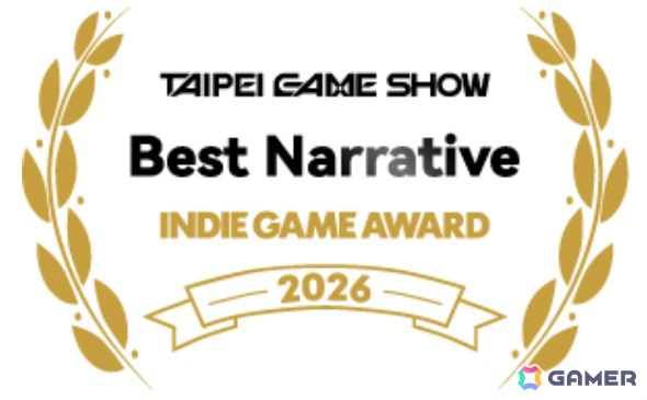 パルコ、PARCO GAMESとして初めて国内・海外ゲームイベントに連続出展――「Constance」「The Berlin Apartment」がイベント内アワードのファイナリストにの画像