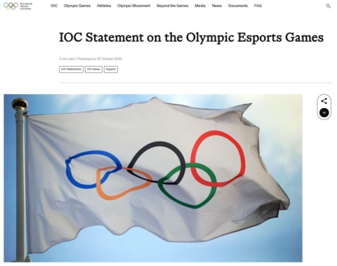 IOCがサウジとの「Olympic Esports Games」に関するパートナーシップ解除を伝える声明