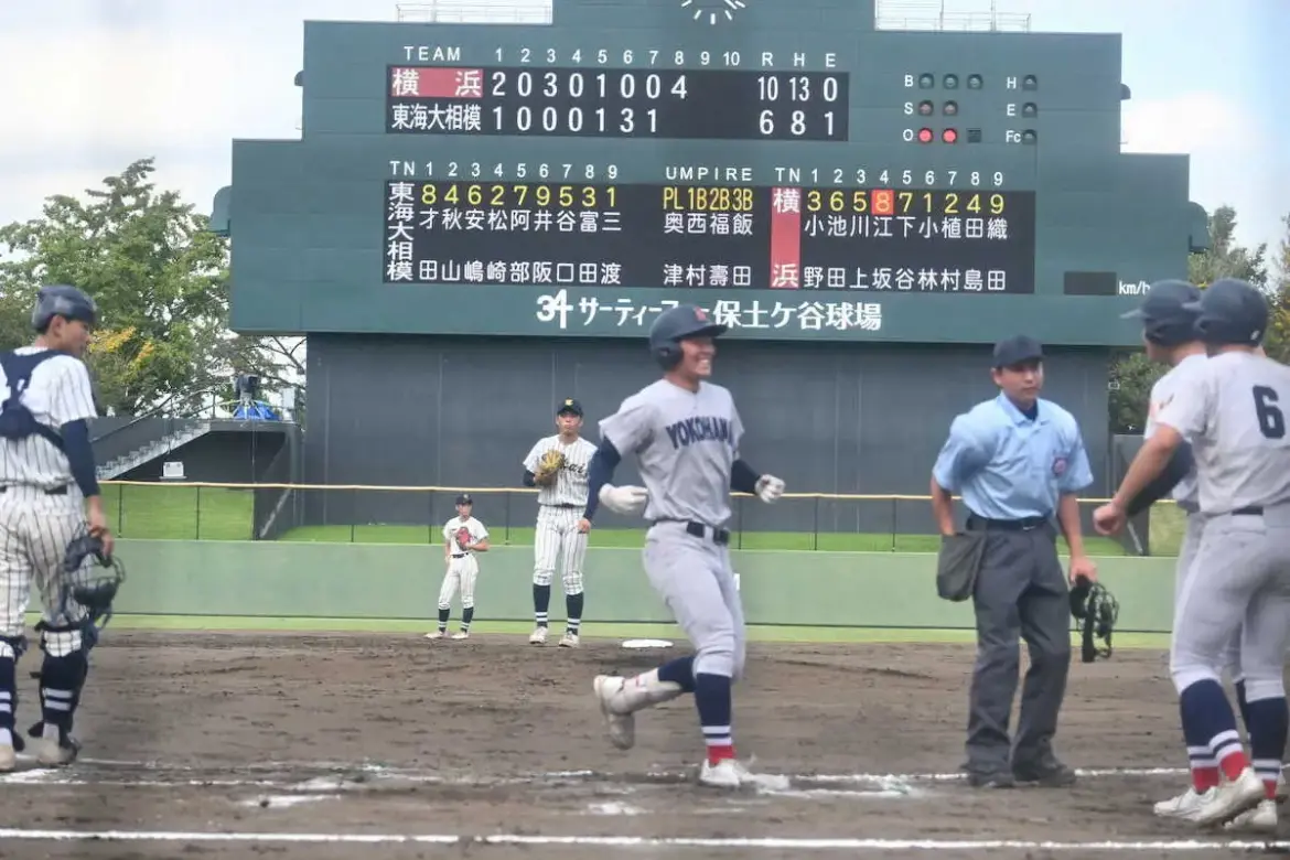 高山部長発案「3イニングゲーム」で横浜が東海大相模との継続試合制す　満塁弾江坂「やってきたこと出た」 - スポニチ Sponichi Annex 野球