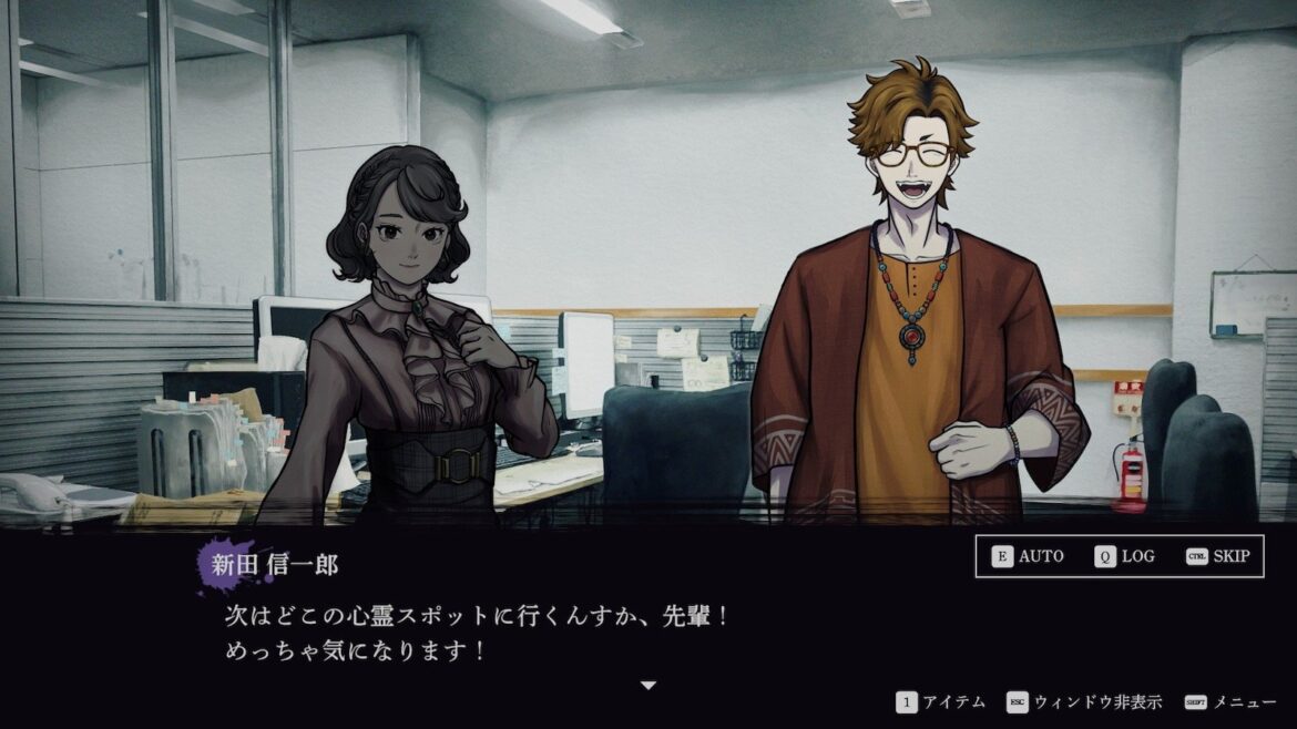 心霊スポット調査ホラー『連呪』Steam版発表、近日配信へ。いわく付きの場所に行きまくり心霊写真撮影、呪い殺されないようにバズらせる - AUTOMATON