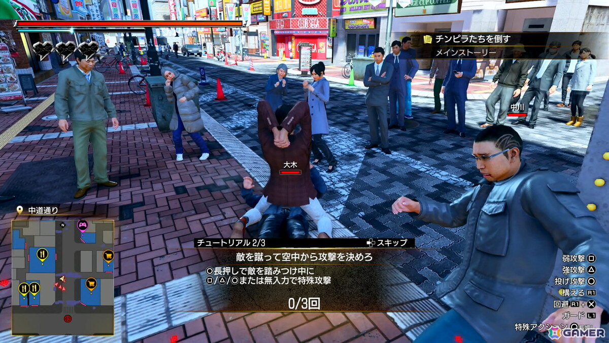「龍が如く 極3 / 龍が如く3外伝 Dark Ties」試遊レポ＆開発者インタビュー：便利なOKAサーファー零式は爆発の危険も！？峯でのバトル、カラオケやプリクラも満喫【TGS2025】の画像