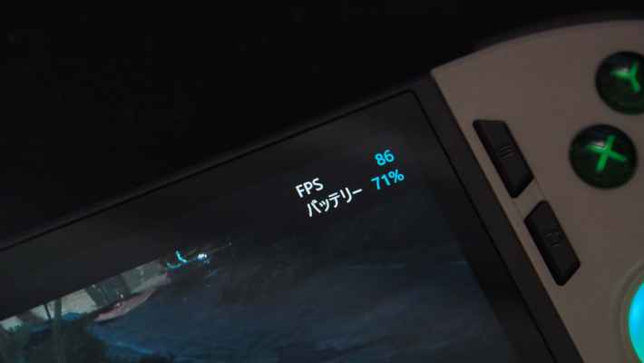 『モンスターハンターワイルズ』も設定次第では60fps超え！クイック設定がタブ採用で利便性がより進化したMSIのゲーム機型PC「Claw 8 AI+ A2VM」の画像