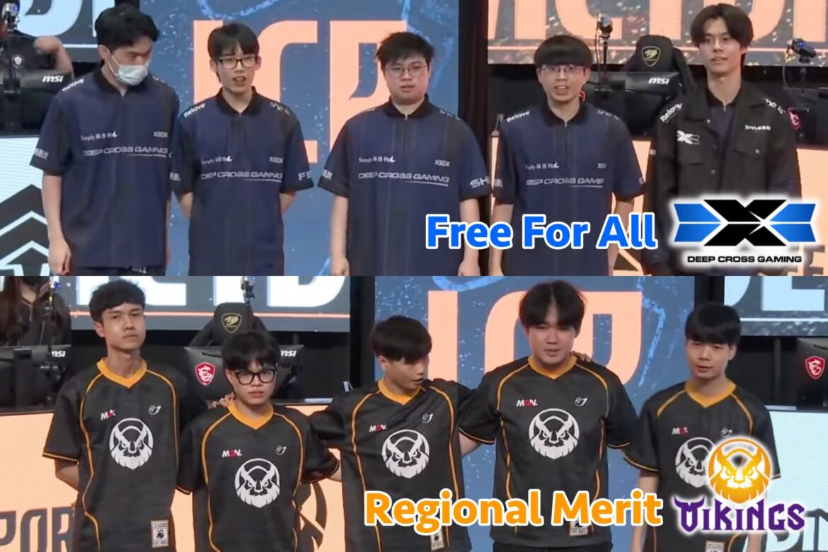 【大会レポート】 「LCP P&R」は台湾Deep Cross Gamingが下剋上達成！ ベトナムMGN Vikings Esportsは「LCP 2026」出場権を守る